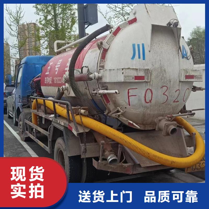 管道疏通沉淀池清淤公司品质商家