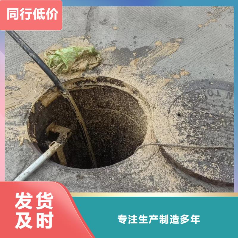 【管道疏通市政排水管道清洗優質原料】