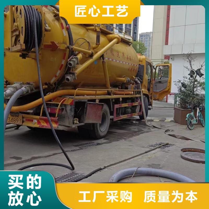 管道疏通沉淀池清理源厂供货