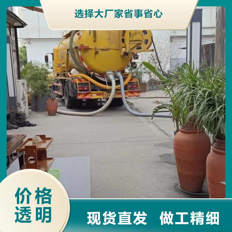 管道疏通檢測管道行業優選