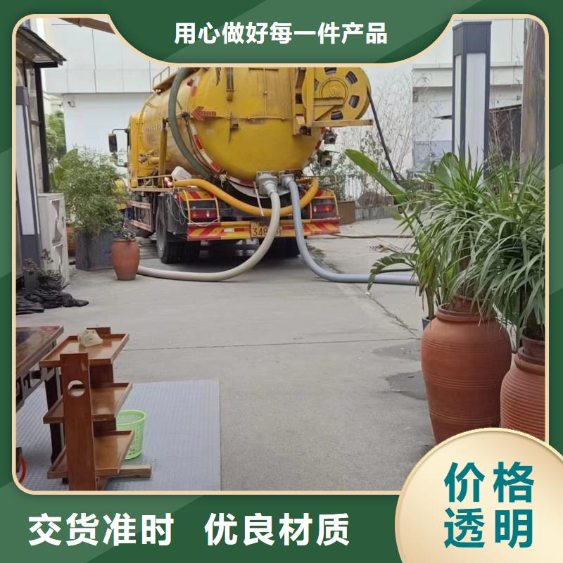 管道疏通-池塘清淤量大从优