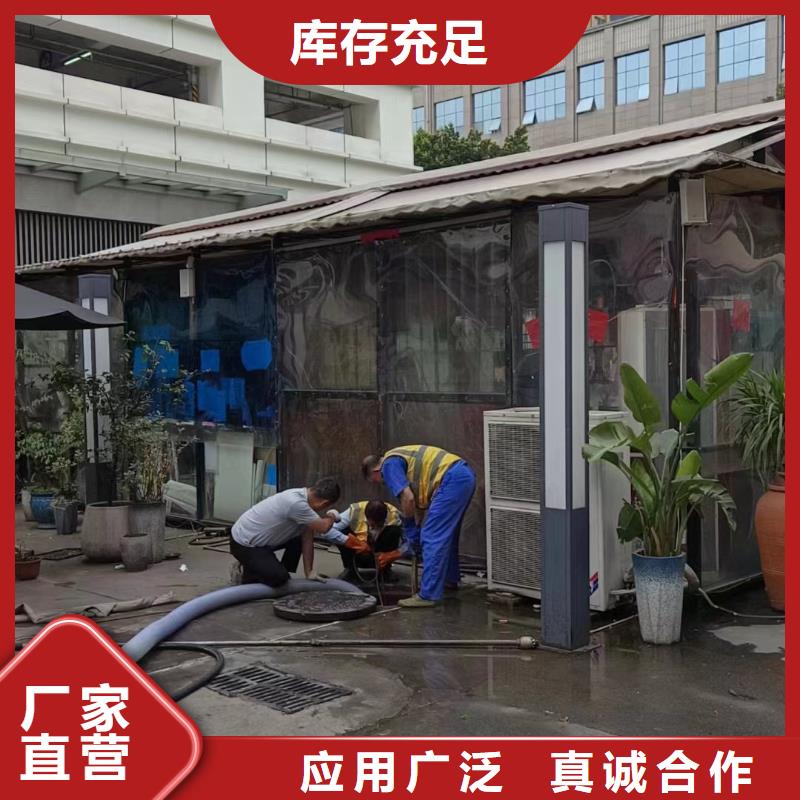 管道疏通化粪池净化做工细致