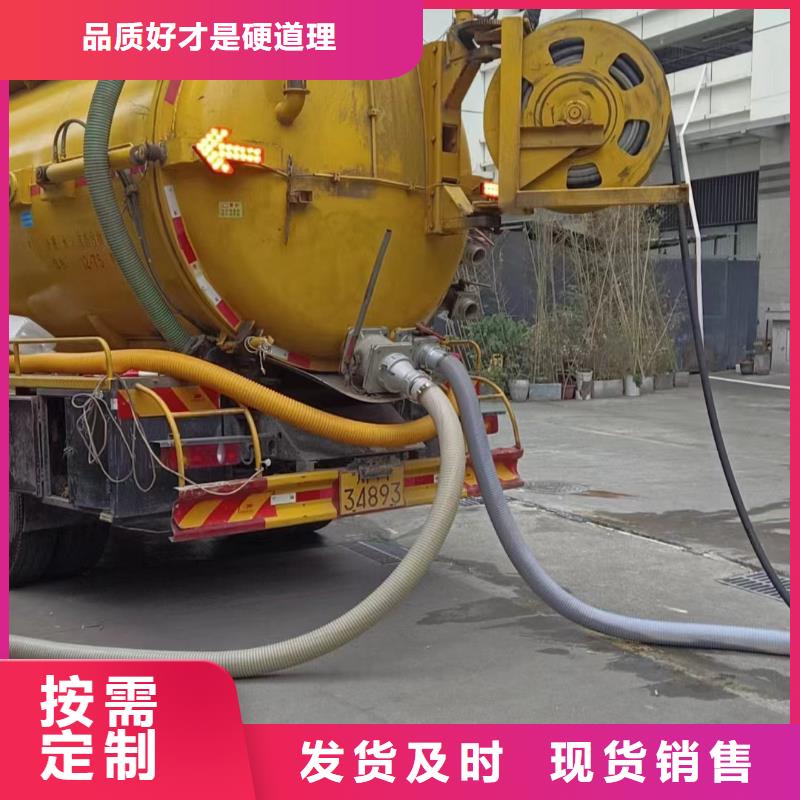重慶渝北區清洗路面車輛隊伍