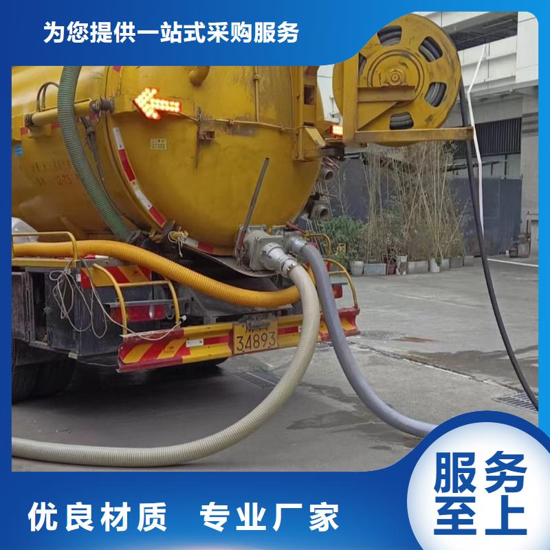 管道疏通市政雨污管道疏通質量牢靠