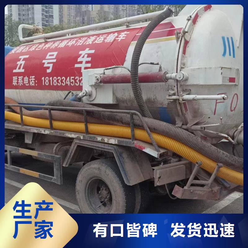 管道疏通 沉淀池清淤今日價(jià)格