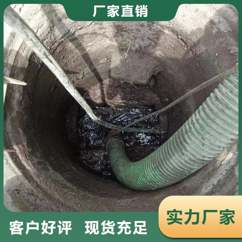 管道疏通,市政排水管网管道疏通清淤详细参数