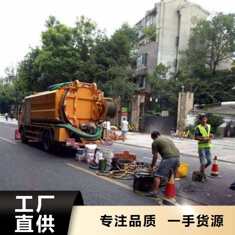 管道疏通,市政排水管网管道疏通清淤详细参数