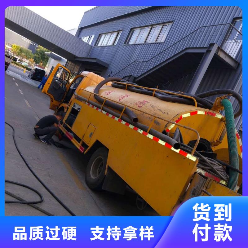石渠縣沉淀池清淤隊伍
