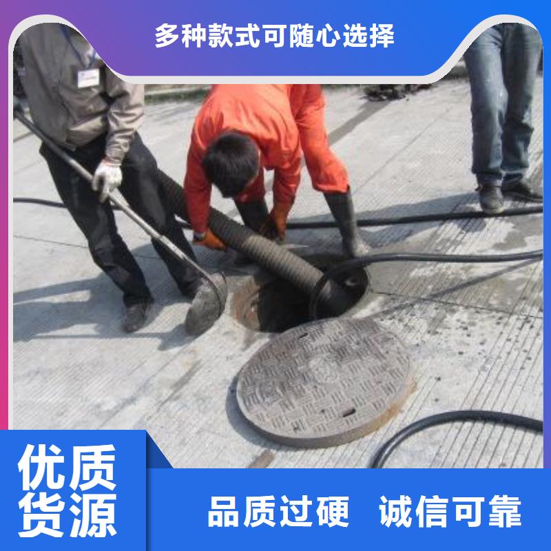 管道疏通沉淀池清淤品质不将就