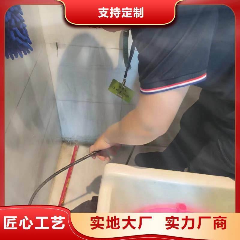 彭山縣污水轉運中心