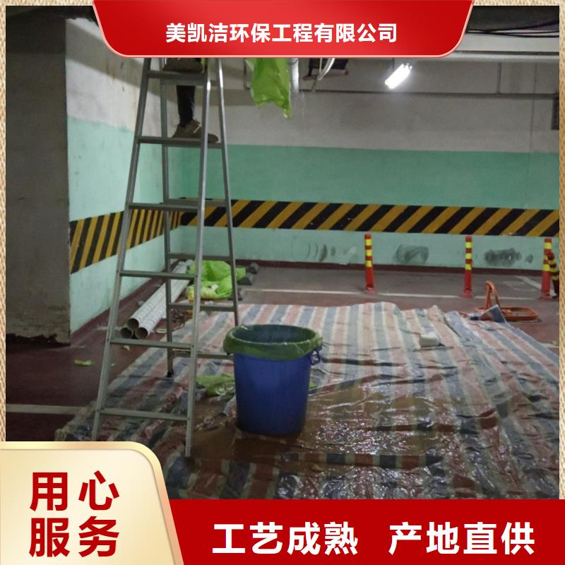 市中管道清洗中心