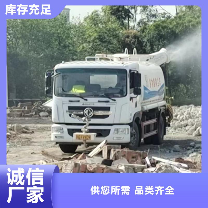 廣元市淤泥池清理中心