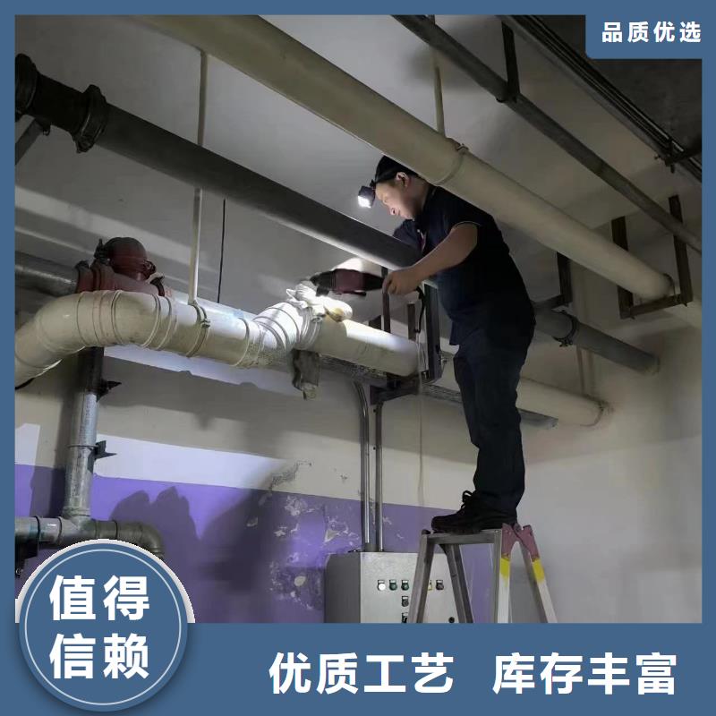 彭山縣污水轉運中心
