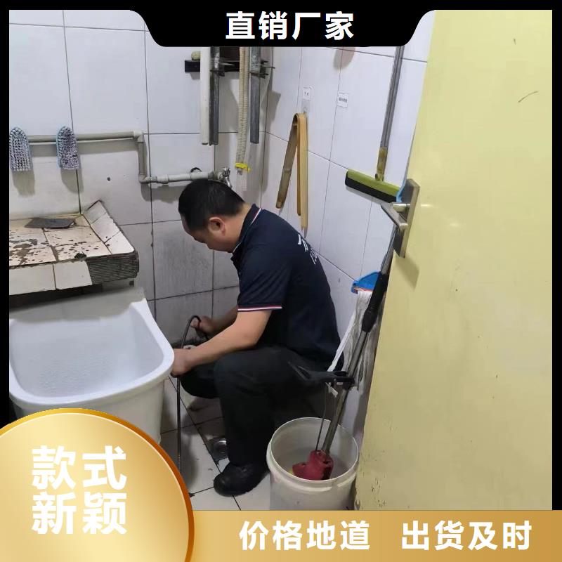 綿陽管道更換方案報價
