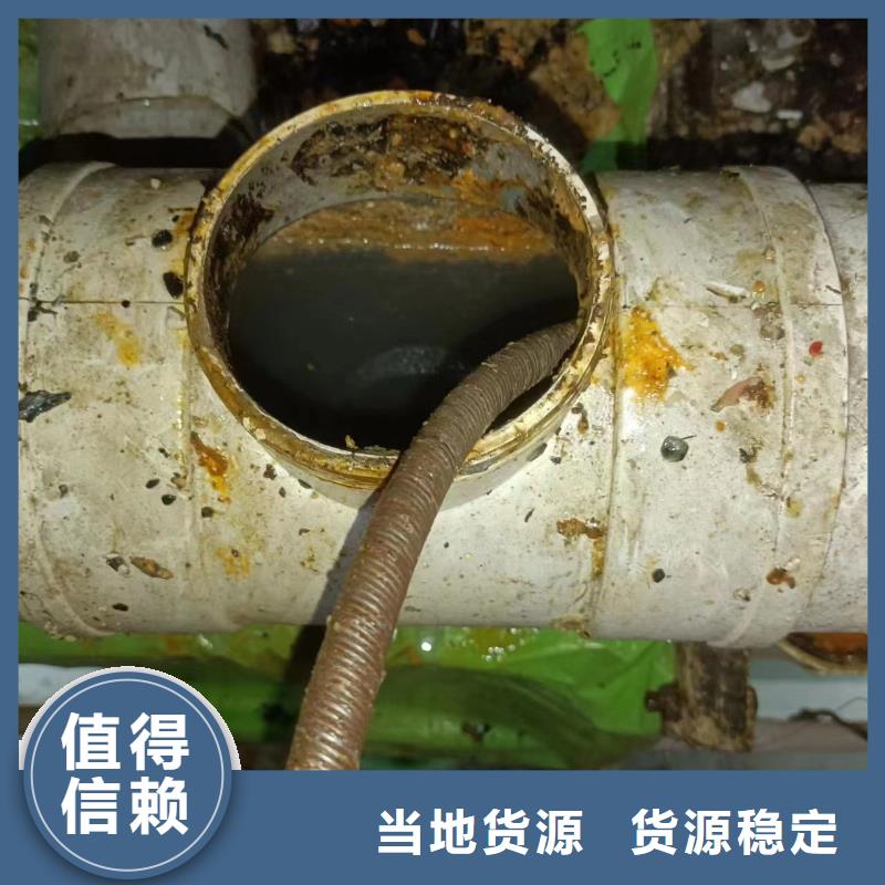 污水厂淤泥清理视频-污水厂淤泥清理(美凯洁)覆盖地域黑龙江省鹤岗市工农|萝北|牡丹江|佳木斯|大兴安岭|大庆|黑河|哈尔滨