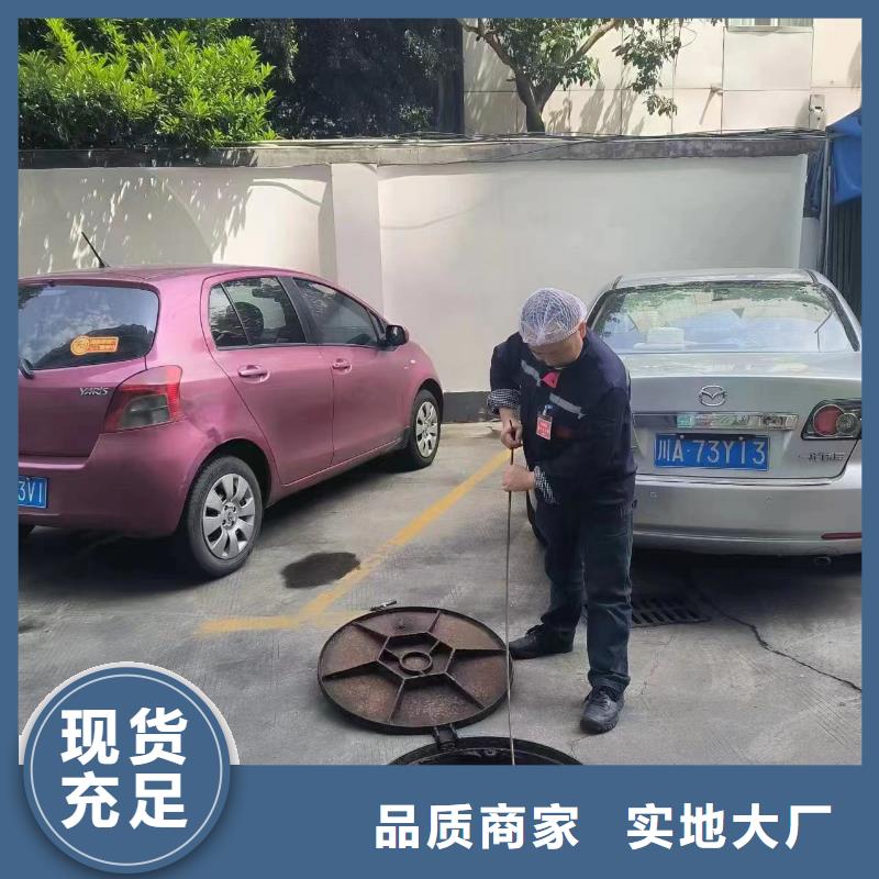 綿陽管道更換方案報價