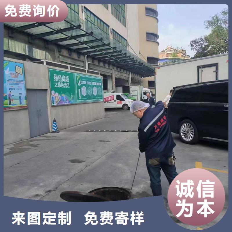 污水厂淤泥清理视频-污水厂淤泥清理(美凯洁)覆盖地域黑龙江省鹤岗市工农|萝北|牡丹江|佳木斯|大兴安岭|大庆|黑河|哈尔滨