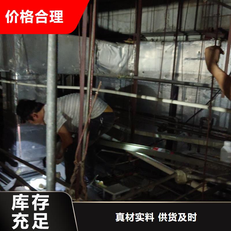 污水厂淤泥清理视频-污水厂淤泥清理(美凯洁)覆盖地域黑龙江省鹤岗市工农|萝北|牡丹江|佳木斯|大兴安岭|大庆|黑河|哈尔滨