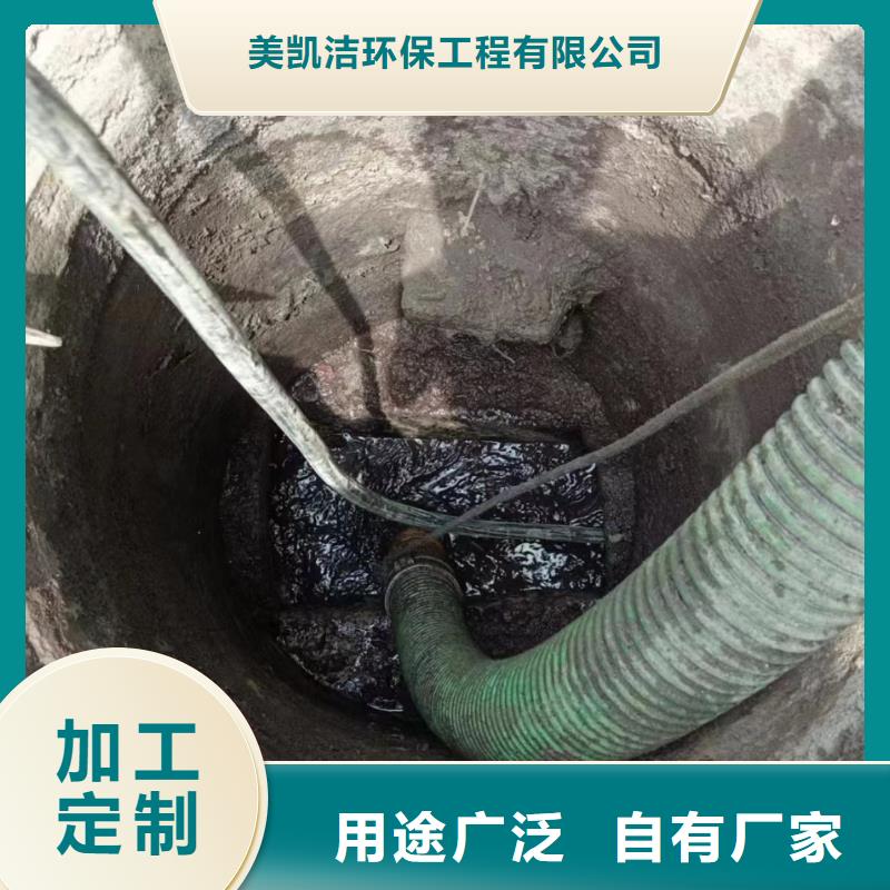 重慶巫山下水管道疏通公司
