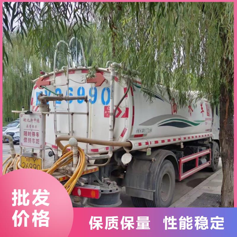 會理縣清理污水池多少錢
