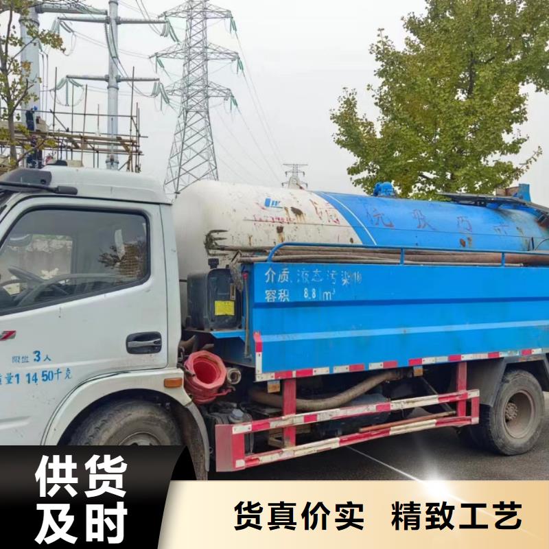 石柱出租抽糞車多少錢