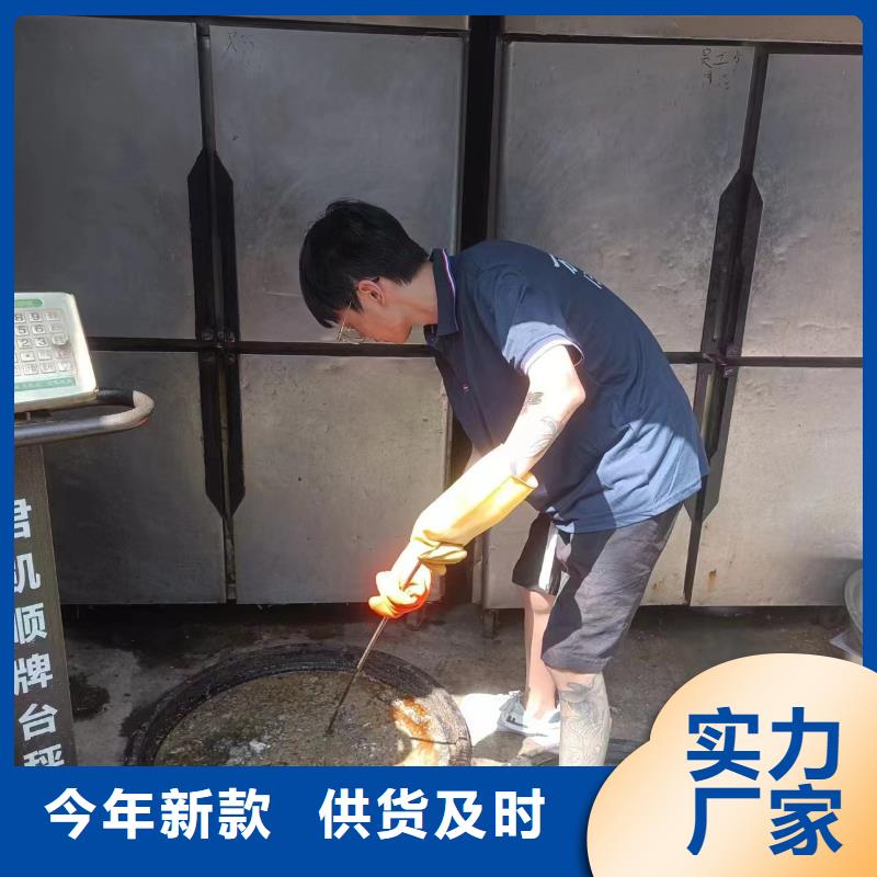 樂山泥漿轉運供應