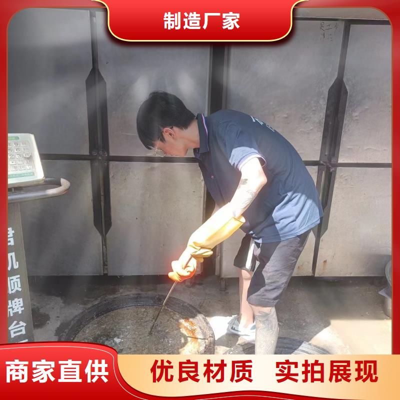巴南區抽化糞池設備供應