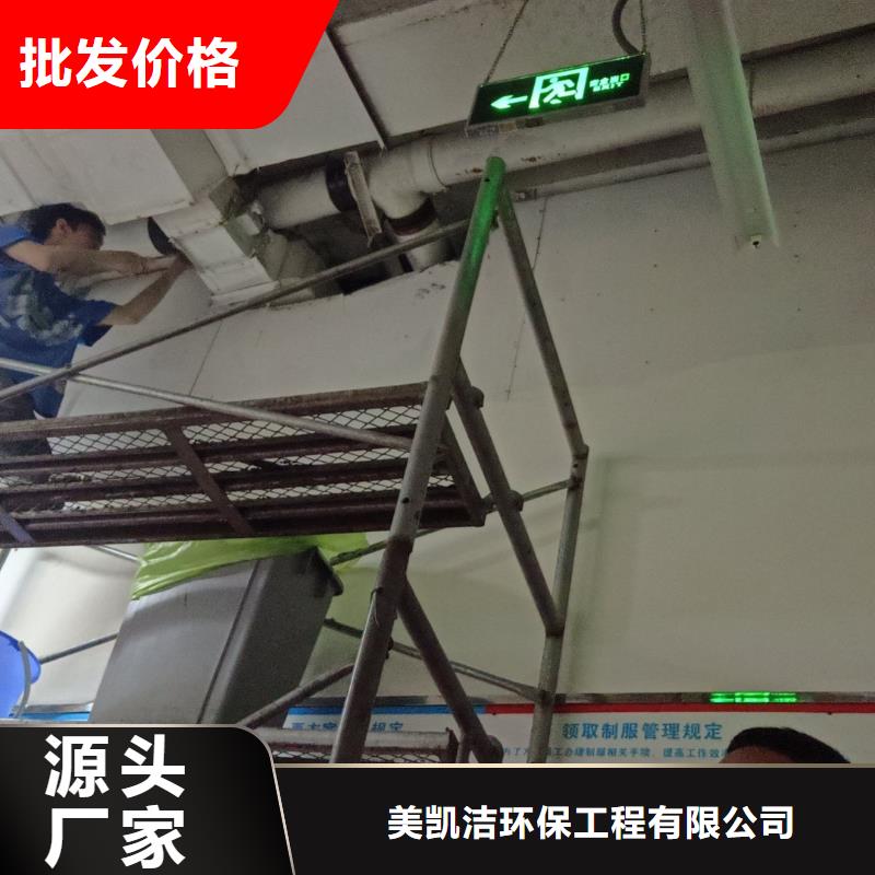 攀枝花罐車運輸污水價格低