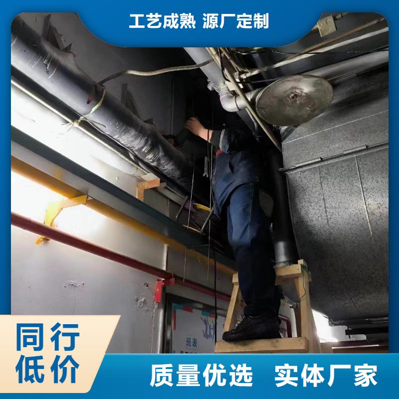 攀枝花市政管道檢測中心