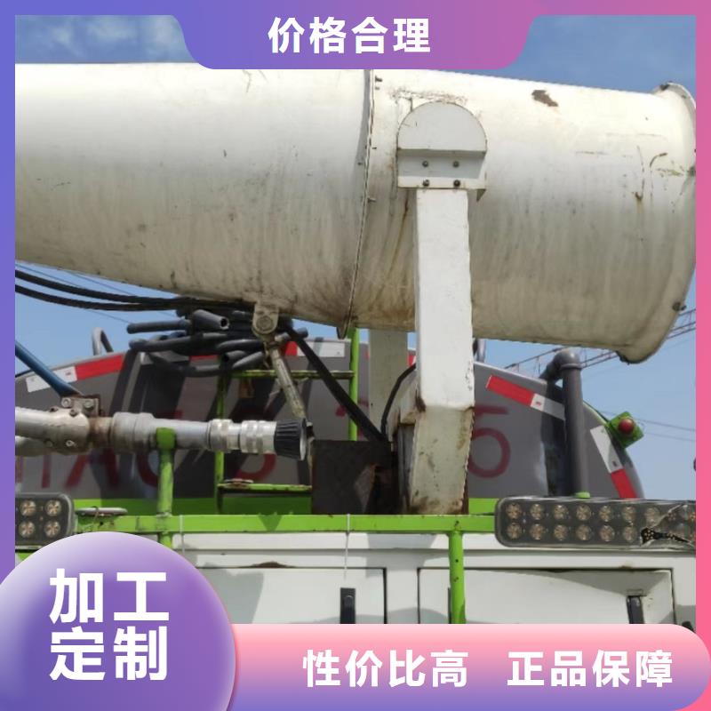 市中管道清洗中心