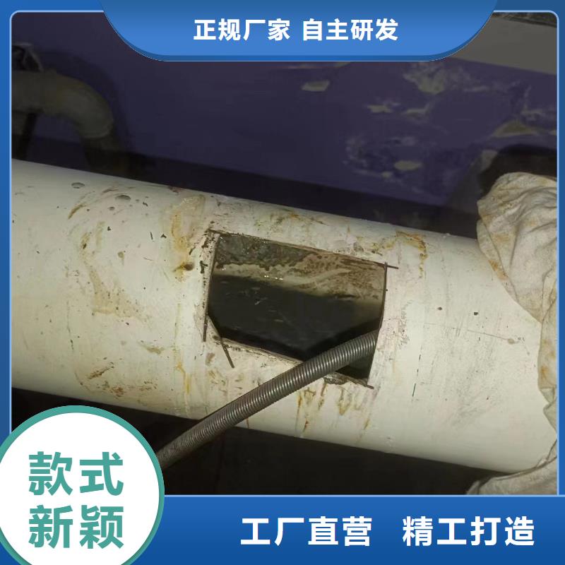 彭山縣污水轉運中心