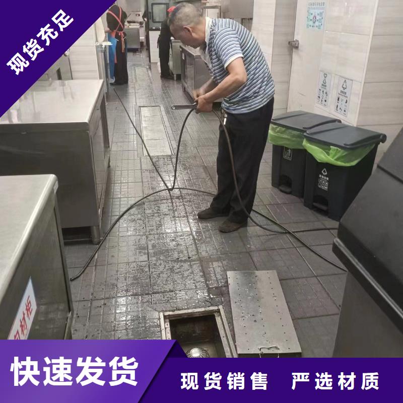 重慶奉節清掏化糞池公司
