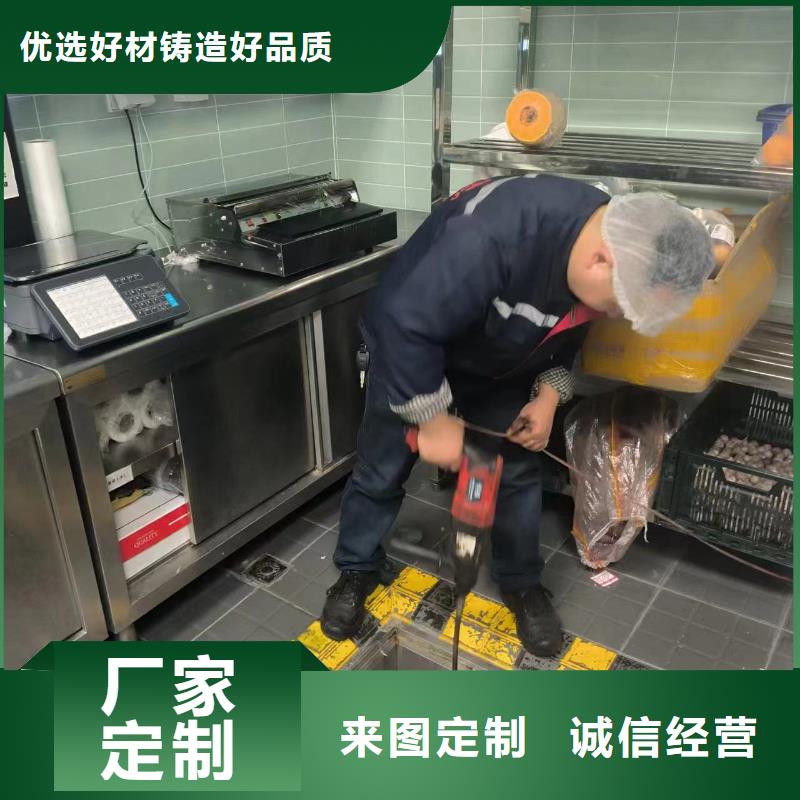 攀枝花市政管道檢測中心