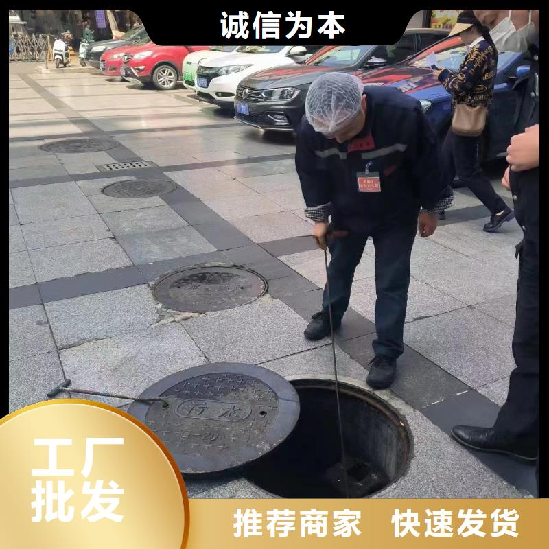 富順管道淤泥清洗中心