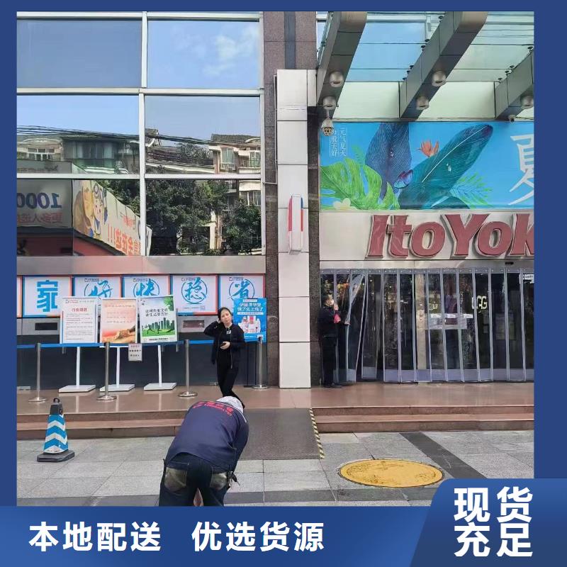污水厂淤泥清理视频-污水厂淤泥清理(美凯洁)覆盖地域黑龙江省鹤岗市工农|萝北|牡丹江|佳木斯|大兴安岭|大庆|黑河|哈尔滨