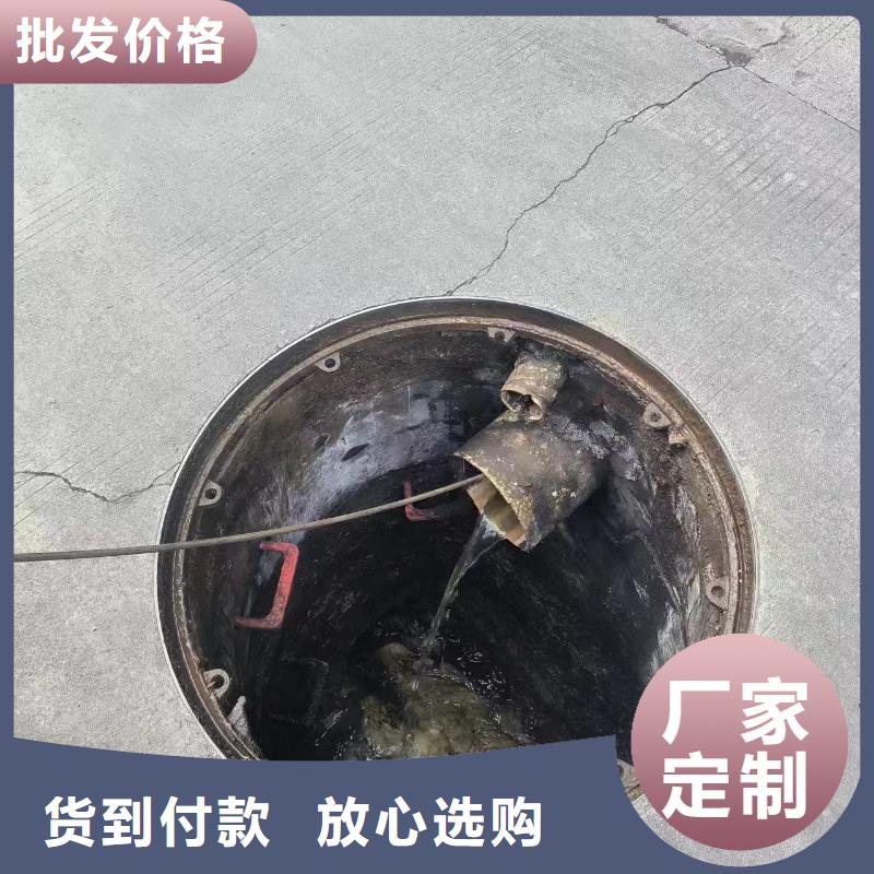 丹巴縣污水管道疏通承接
