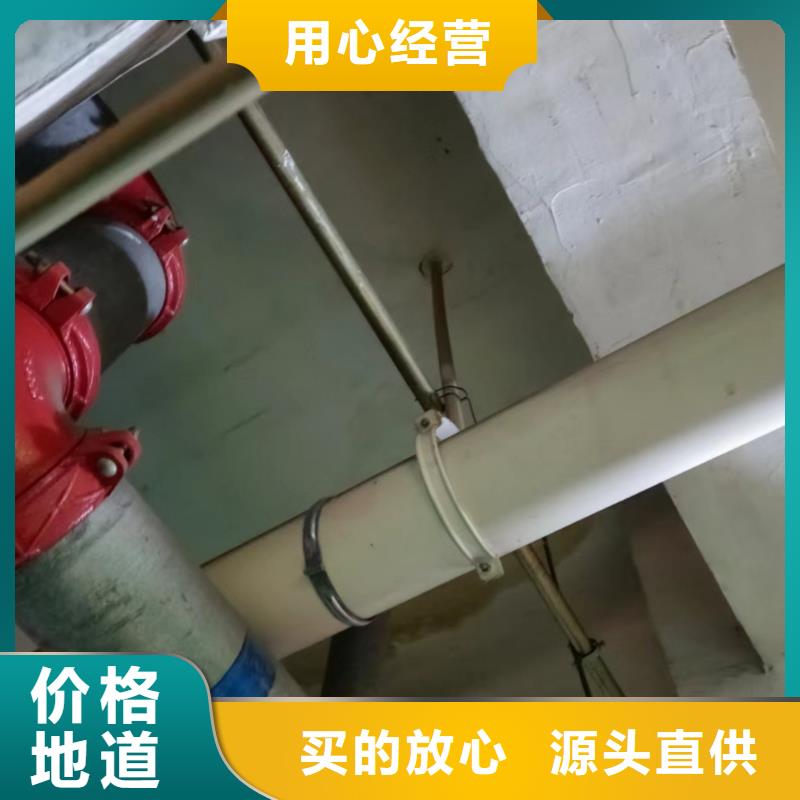 樂山泥漿轉運供應