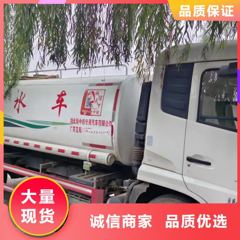 富順管道淤泥清洗中心