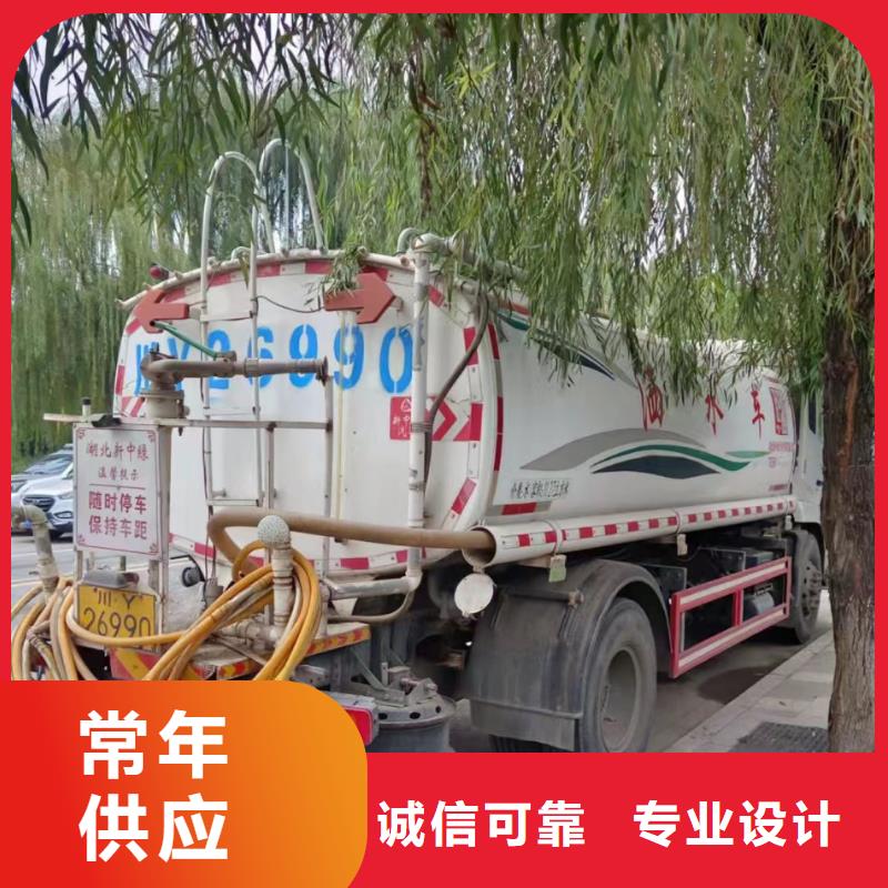 污水厂淤泥清理视频-污水厂淤泥清理(美凯洁)覆盖地域黑龙江省鹤岗市工农|萝北|牡丹江|佳木斯|大兴安岭|大庆|黑河|哈尔滨