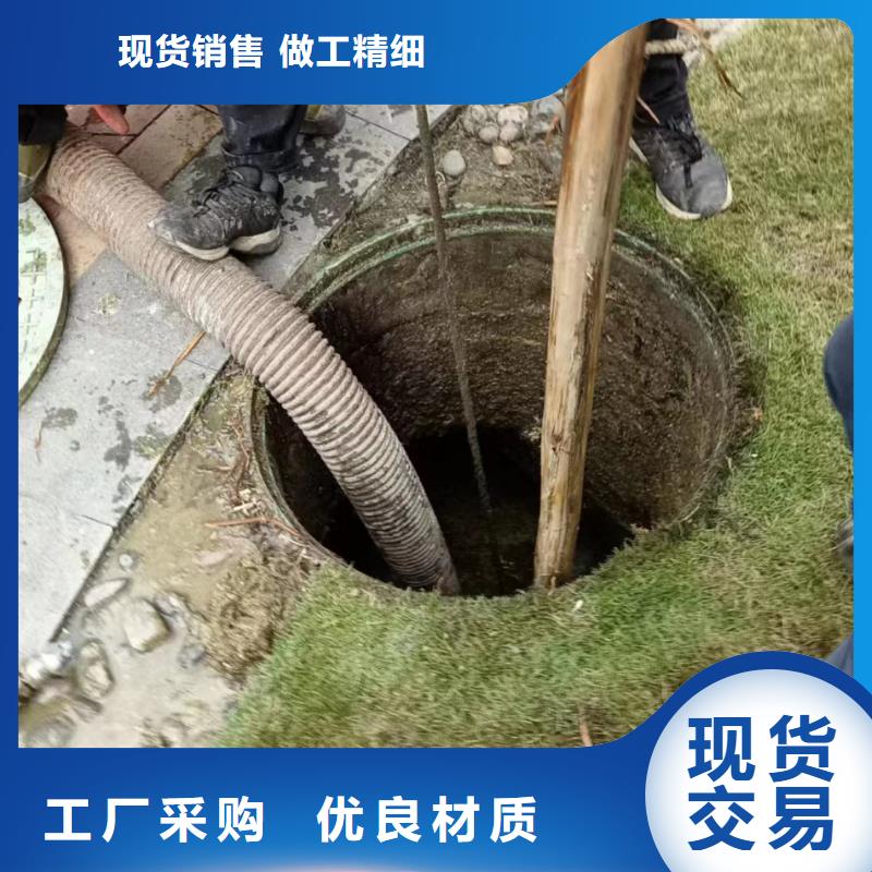重慶巫山下水管道疏通公司