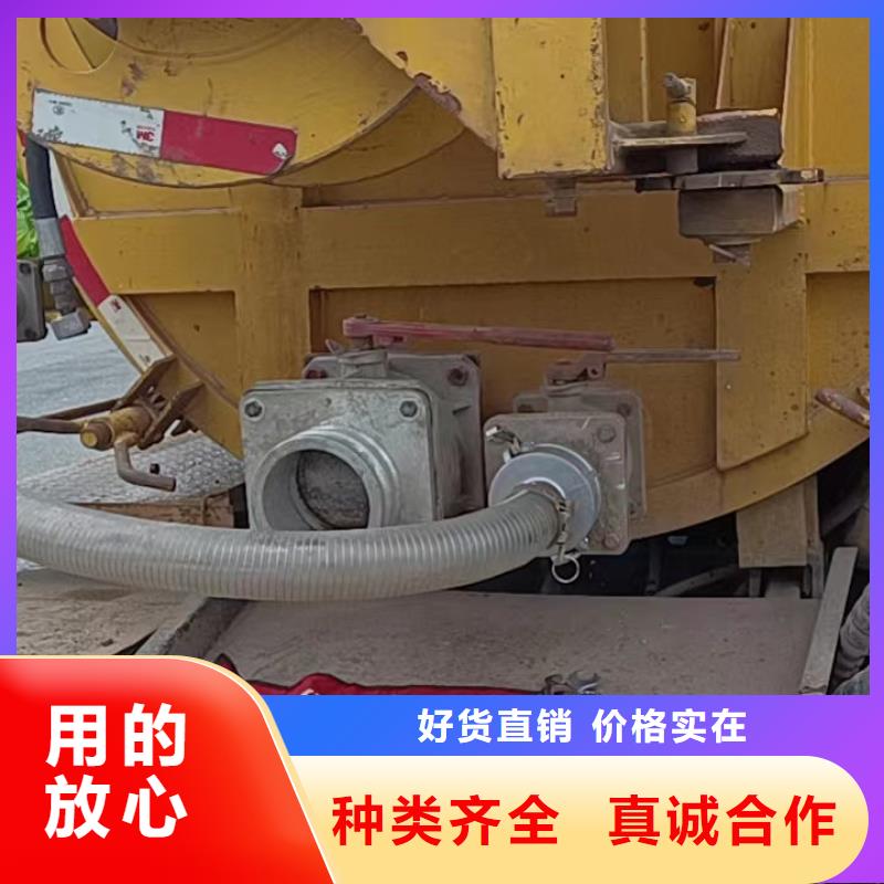 普格縣高壓清洗管道承接