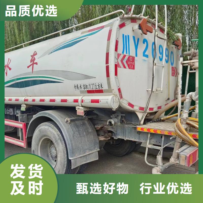 樂山泥漿轉運供應