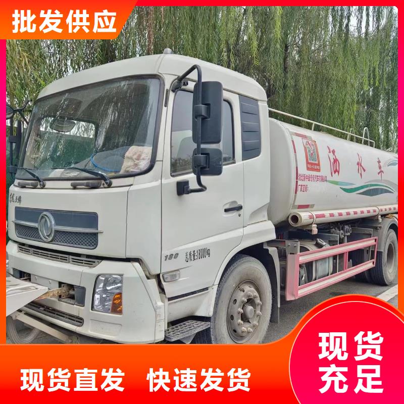 簡(jiǎn)陽(yáng)市吸糞車(chē)出租吸價(jià)格低