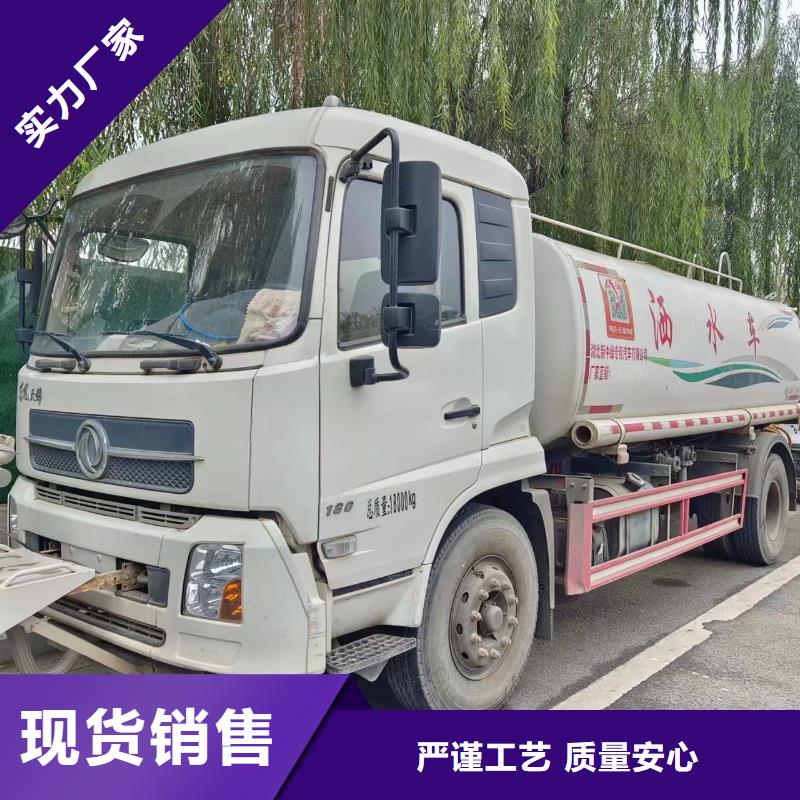 綿陽管道更換方案報價