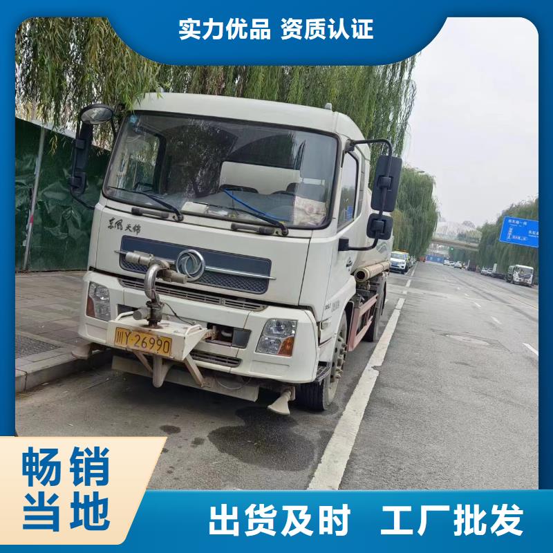 污水厂淤泥清理视频-污水厂淤泥清理(美凯洁)覆盖地域黑龙江省鹤岗市工农|萝北|牡丹江|佳木斯|大兴安岭|大庆|黑河|哈尔滨
