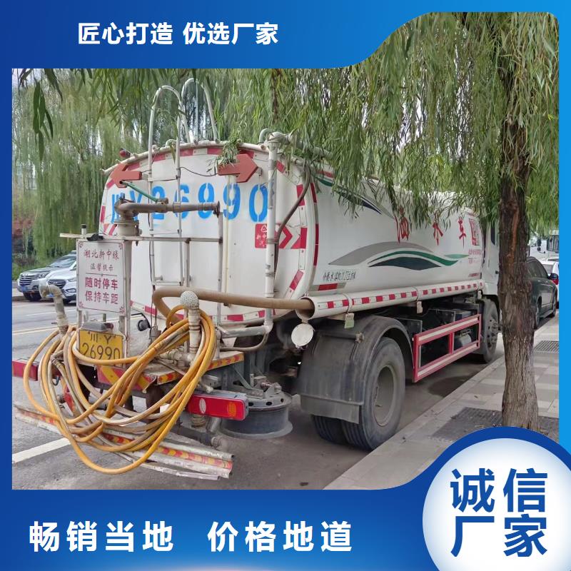 污水厂淤泥清理视频-污水厂淤泥清理(美凯洁)覆盖地域黑龙江省鹤岗市工农|萝北|牡丹江|佳木斯|大兴安岭|大庆|黑河|哈尔滨