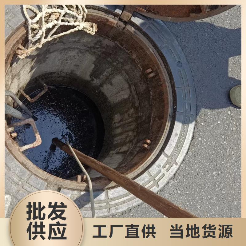 污水厂淤泥清理视频-污水厂淤泥清理(美凯洁)覆盖地域黑龙江省鹤岗市工农|萝北|牡丹江|佳木斯|大兴安岭|大庆|黑河|哈尔滨