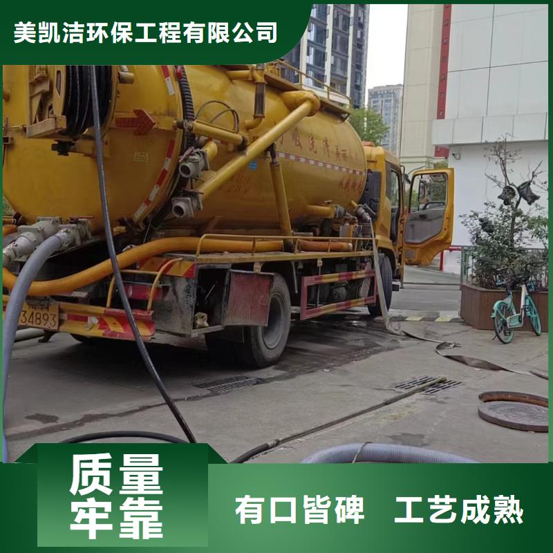 白玉縣污水池淤泥清理報價