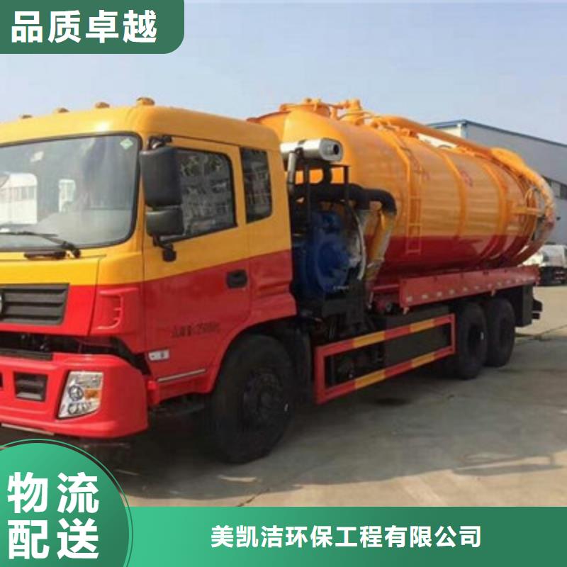 白玉縣污水池淤泥清理報價