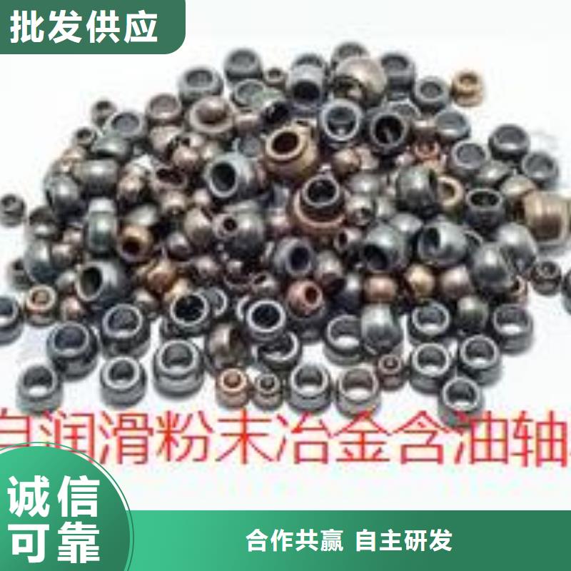 清苑32044園錐滾子軸承
